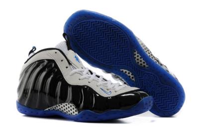 cheap nike air foamposite one shooting stars cheap no. 89